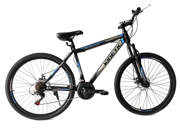 Bike 1